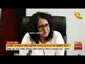 ආගමික|sin
