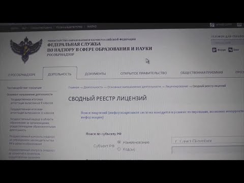 Подача документов на травмат (оооп) через госуслуги. Нюансы