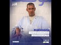 بائع للبن البناء: بلدية توجنين هدمت ورشتي قبل حسم القضاء للنزاع