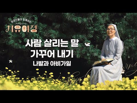 영상썸네일