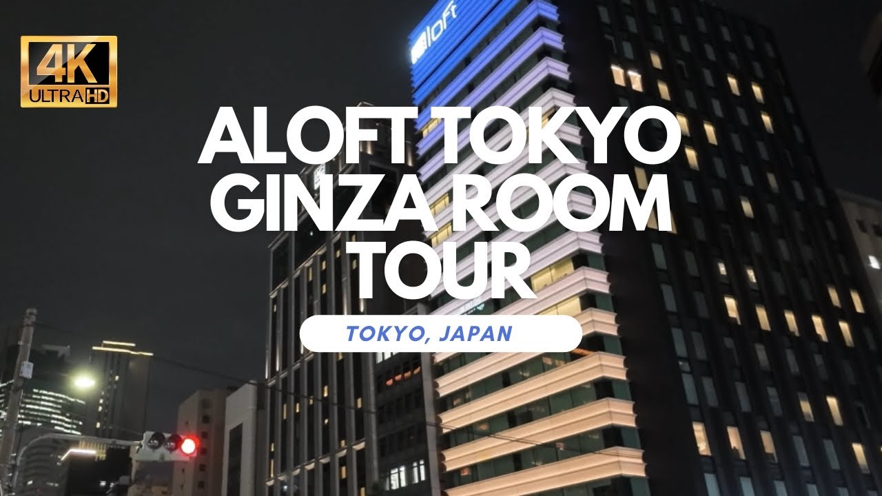 Экскурсия по номеру отеля Aloft Tokyo Ginza by Marriott! 