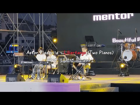 Libertango (Libertango for Two Pianos) - Astor Piazzolla