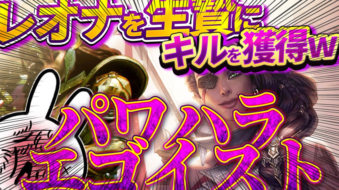 覚悟を決めて突っ込むサポいれば最強！一人で無双できるサミーラ激熱くん [League of Legends]