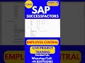 SAP SuccessFactors EC Training Online Tutorial Class 78 16th June 2026 #sapsuccessfactorstraining