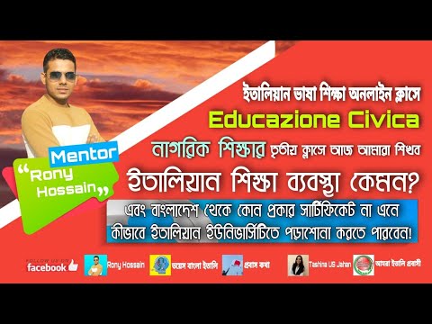 ভিডিও: ইতালিয়ান ভাস্কর সেলিনি বেনভেনটো: জীবনী, সৃজনশীলতা এবং আকর্ষণীয় তথ্য