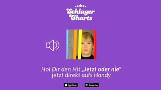 Maite Kelly - Jetzt oder nie (Hörprobe)