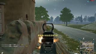 Bluehole。。。。 asshole， and fuck you hacker