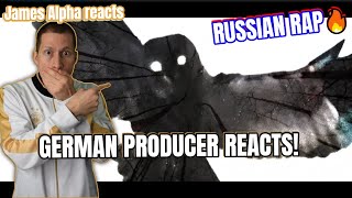 🇷🇺 RUSSIAN RAP MUSIC REACTION I MNOGOZNAAL - ЗАРНИ (PROD. BY FORTNOX POCKETS X BRYTE)