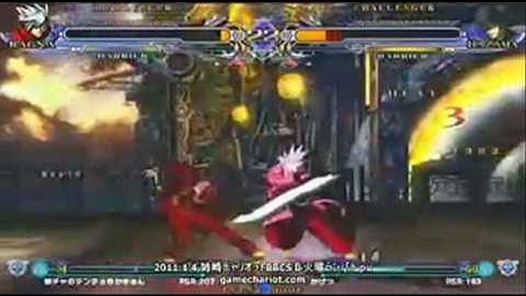 BBCS 2: Kaqn (Ragna) Vs. Kagetsu (Hazama) Game Chariot 1.04.2011
