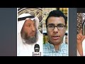 للشيخ عثمان الخميس واية المتعة النساء 24 رد حسين العراقي