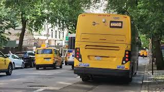 The Bee-Line System Orion V deadheading South on 5th Av with Code RIDE WITH PRIDE