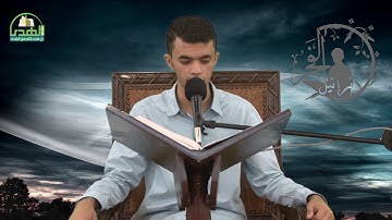 سورة الغاشية بصوت القارئ / الحافظ علي خضر الغاشي 1441هـ