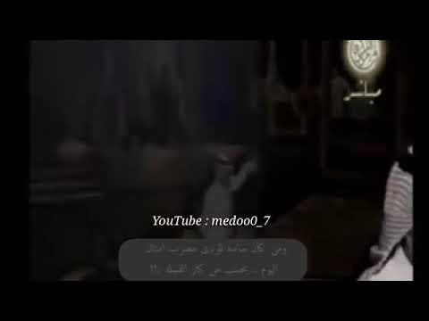 قصيده من يستحي هالوقت واعزتي له