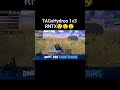 TAGHydroo 1v3 RNTX get chicken dinner 😱😱😱😱#jonathan #bgmi #motivation #pubgmobile