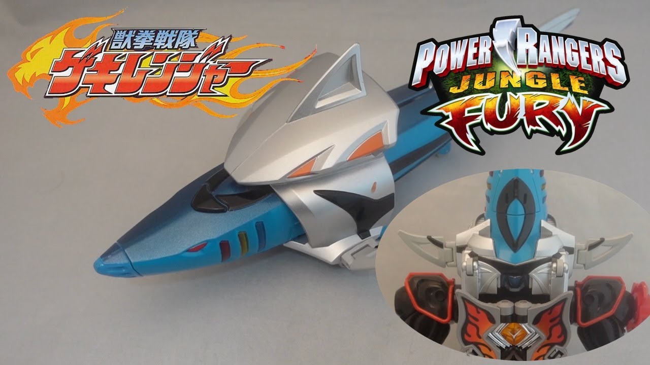 Retro Review: DX Geki Shark | Power Rangers Jungle Fury