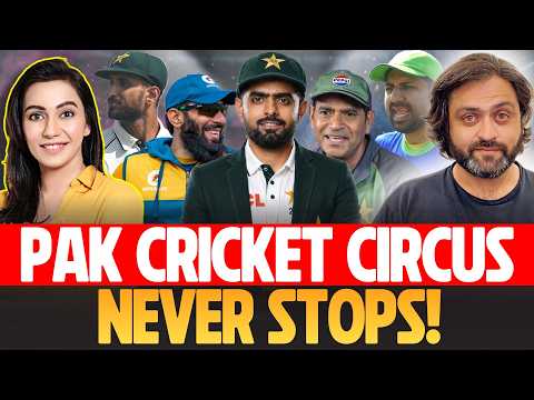 Pakistan Cricket Circus Never Stops! Babar Azam Captain | Shan Masood Removed | Pakistan Test Squad