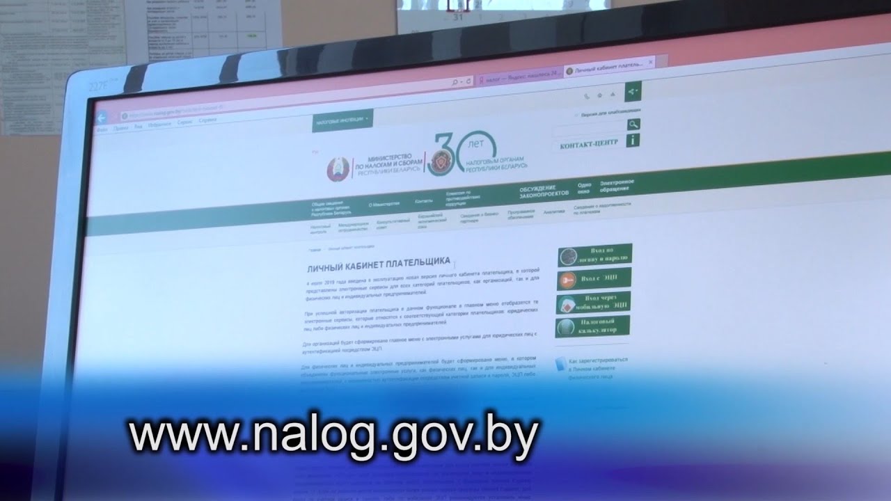 Электронные сервисы. Инструменты виртуальные – польза реальная - YouTube