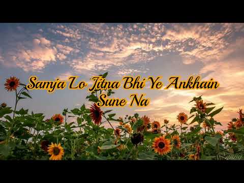 Ankhain | Full