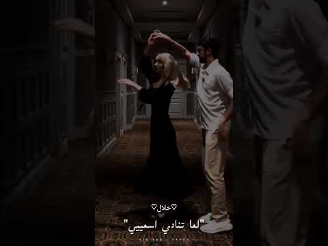 ظلموكي لما قالو ان انت للقمر شبيه ح لال بدون موسيقى أغاني رومانسية مسلم