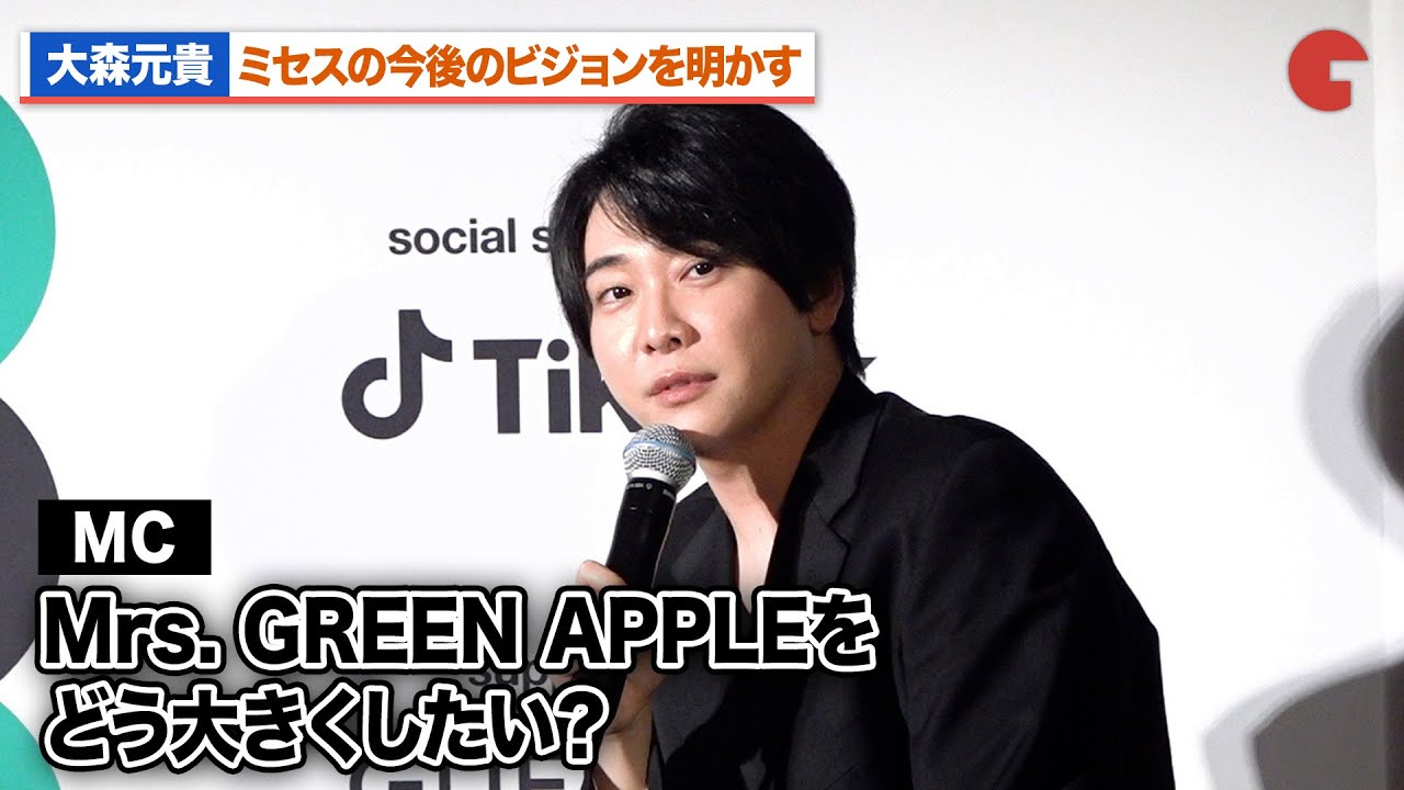 Talking Rock　Mrs. GREEN APPLE　大森元貴　Aimer Talking Rock Mrs. GREEN APPLE 大森元貴 Aimer 音楽・芸能