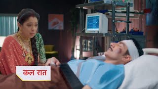 Anupama||11 August||Anupama World Collapses