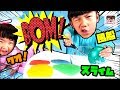 ドキドキ！風船スクイーズを切ってスライム作ってみた！【#770】