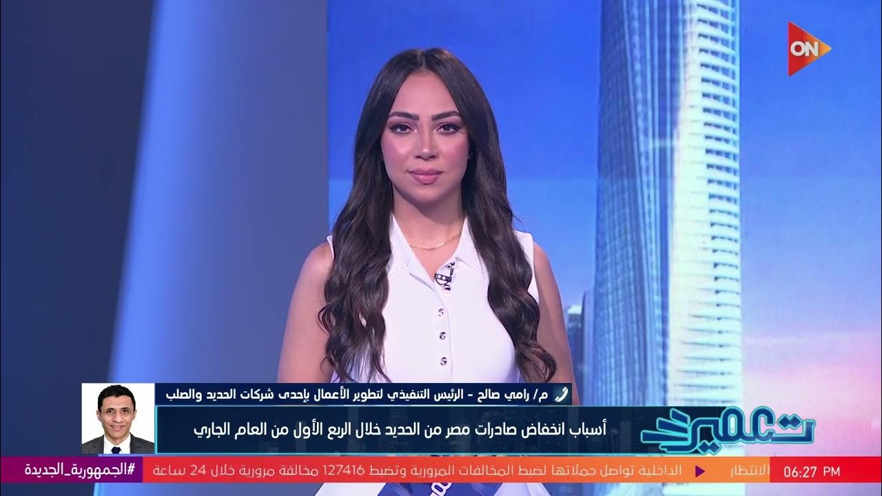  - .                 
 - نشر قبل 26 دقيقة