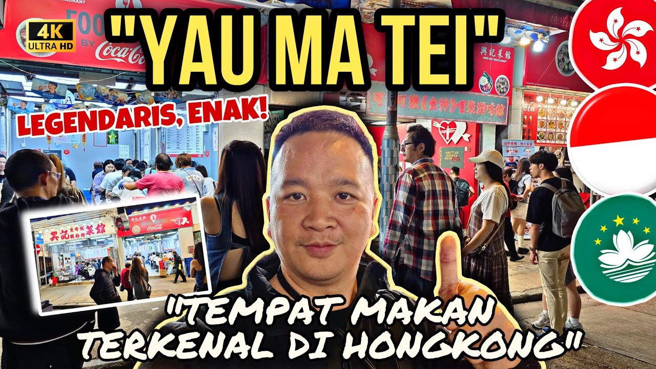 YAU MA TEI,. TEMPAT MAKAN TERKENAL HONGKONG