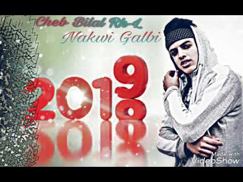 TÉLÉCHARGER NAKWI GALBI 200 KYA MP3 GALBI KYA 200 MP3 TÉLÉCHARGER NAKWI