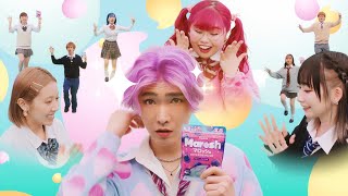 柄本佑、Z世代風イケメンに大変身！”くれまぐ”とダンス披露　「マロッシュ」新WEBCM