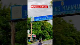 Current Situation Of Mahananda Dam .. It Is Damaged And Is Screaming For Help And Repair