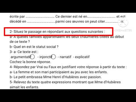 tronc commun جدع مشترك aux champs évaluation N3 compréhension et langue الفرض الثالث الدورة الأولى