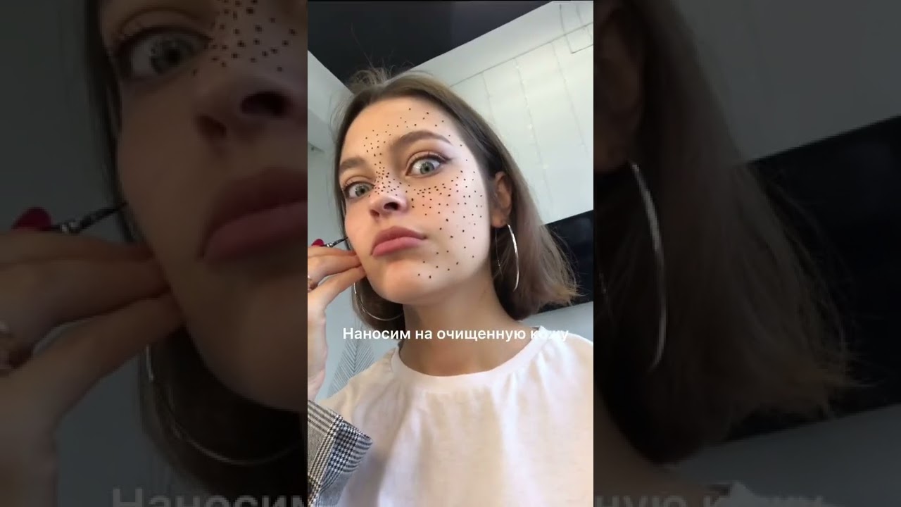 ВЕСНУШКИ ХНОЙ ДЛЯ ТАТУХ😅😱 проверю на себе✅ #shorts