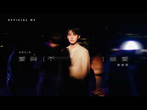 Music Video Preview