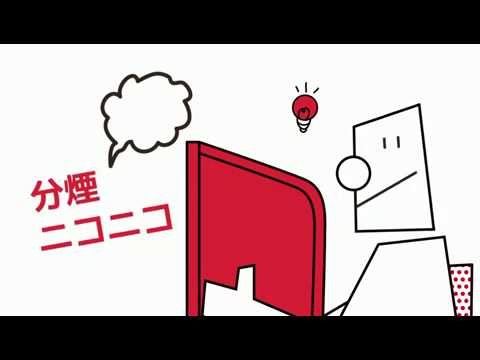 マルハン快適CM 1203