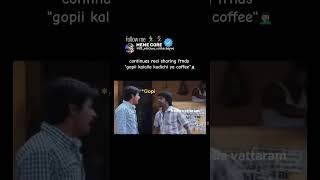 gopii 🤦🏻‍♂️🤦🏻‍♂️😅 // #fyp #dyp #tamil #meme