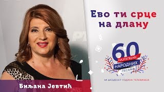 Video thumbnail of "EVO TI SRCE NA DLANU - Biljana Jevtić"