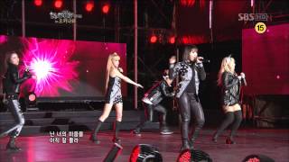 121101 K POP 콜렉션 in 오키나와 2NE1 CUT