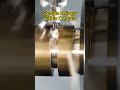 CNC Machining of Brass Ball. #cnc #cncmachining #brass #manufacturing #factory #cncturning