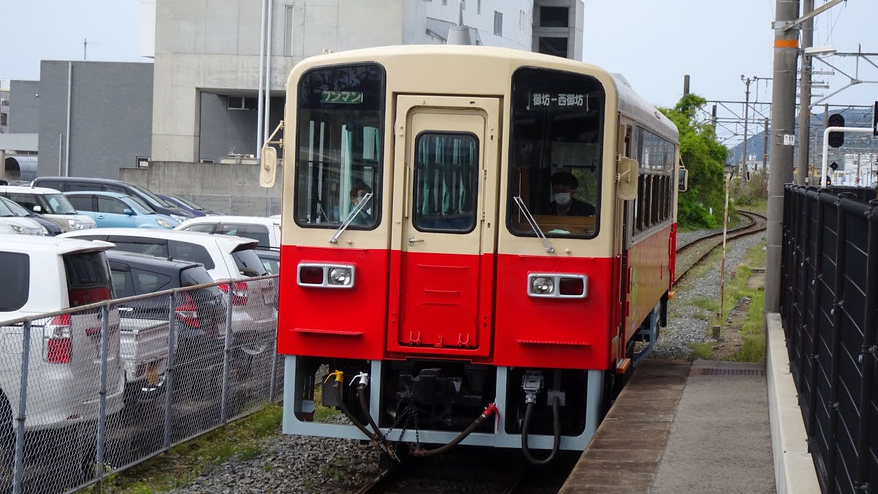 紀州鉄道 各駅停車 西御坊行 前面展望 ４Ｋノーカット Kishu Railway Local train bound for Nishigobo (Wakayama)
