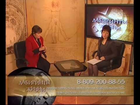 Видео: Молитва о скорой встрече второй половинки
