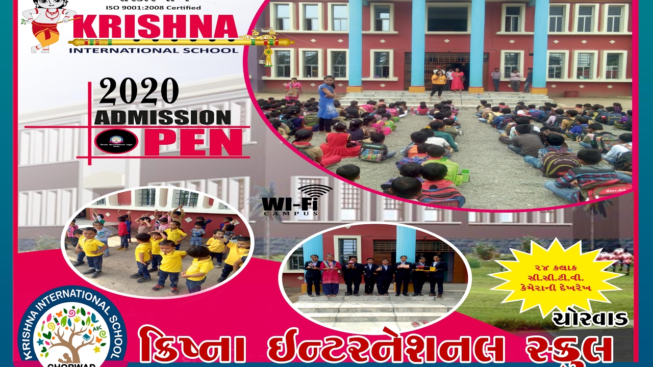 testing+૦૩૦૦૩૨૦૩૨૦ - YouTube