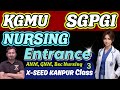 Nursing Competition ANM GNM Bsc Nursing for KGMU UPUMS Saifai SGPGI RML NORCET in hindi