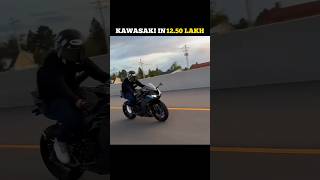 Ninja 300 to ZX-6R: Kawasaki's Best Under 12.5 Lakh Revealed! 🇮🇳🏆 || Mr SD motovloge || #shorts
