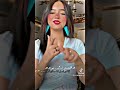 حمو الطيخ