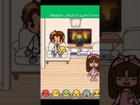 وحيات سميرة لارا و ابوها