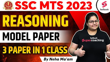 SSC MTS Model Paper 2023 | Reasoning | SSC MTS Reasoning Mock Test | SSC MTS Reasoning By Neha Ma
