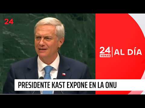Primer discurso de José Antonio Kast en la ONU | 24 Horas TVN Chile