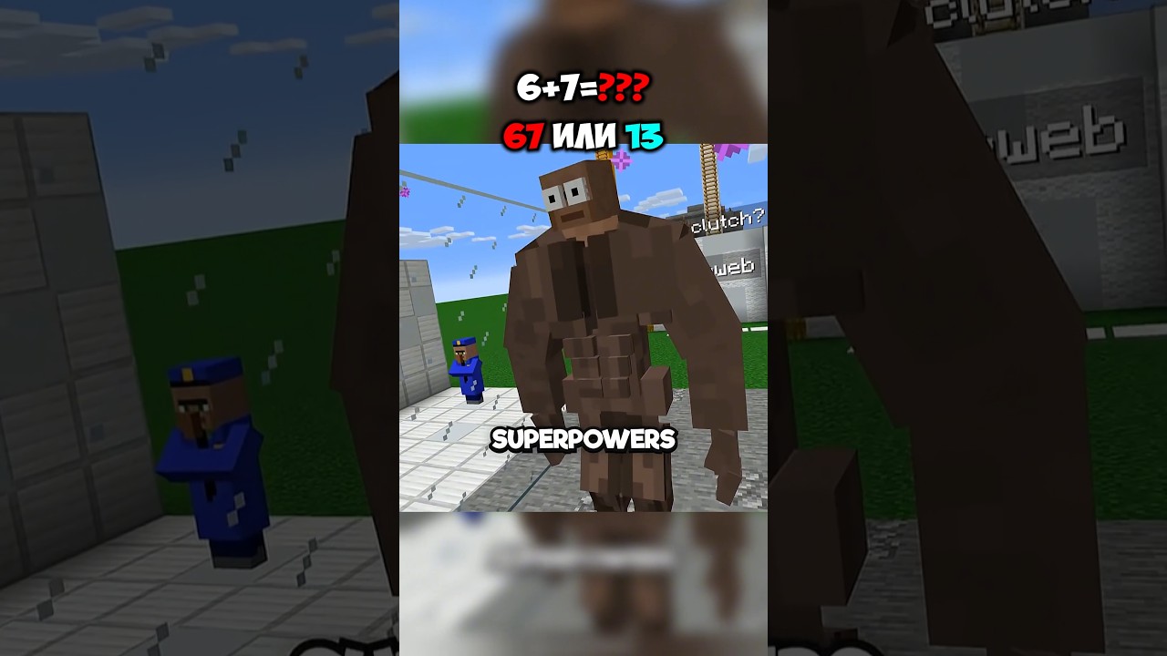 😁МАЙНКРАФТ НО Я ГЛАВНЫЙ ГЕРОЙ | AxohMC