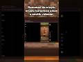 Ramazan'da oruçlu oruçlu karşımıza çıkan o mistik videolar #minecraft #mc #edit #ramadan #ramazan